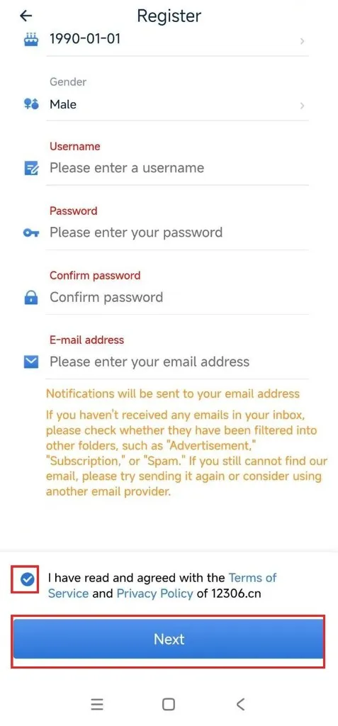 12306 English register form with username, password, email fields and Terms of Service checkbox