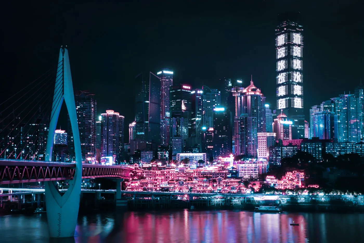 Chongqing Hongyadong night view with bridge and skyline