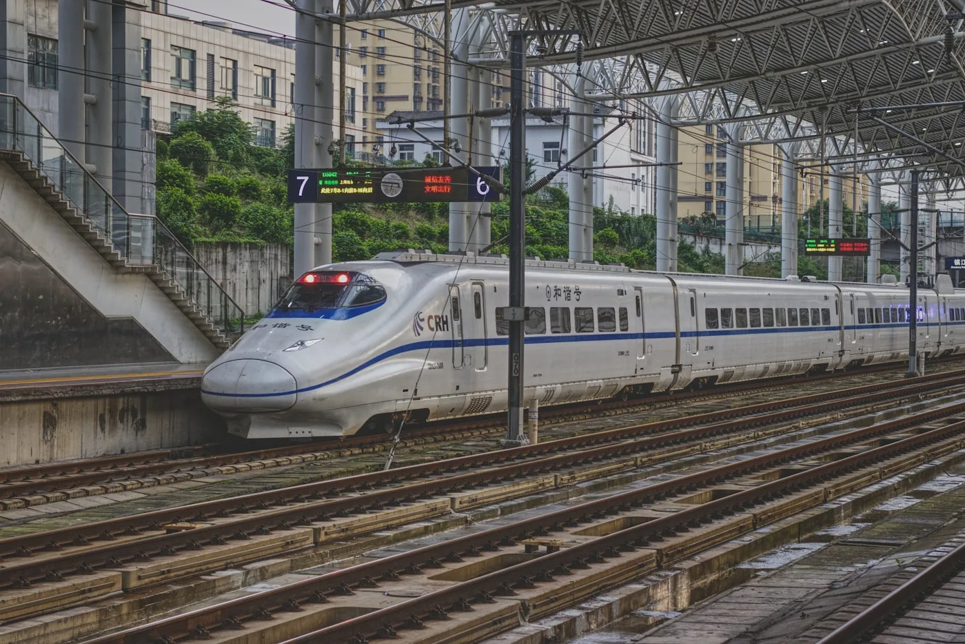 China high-speed bullet train at a railway station platform